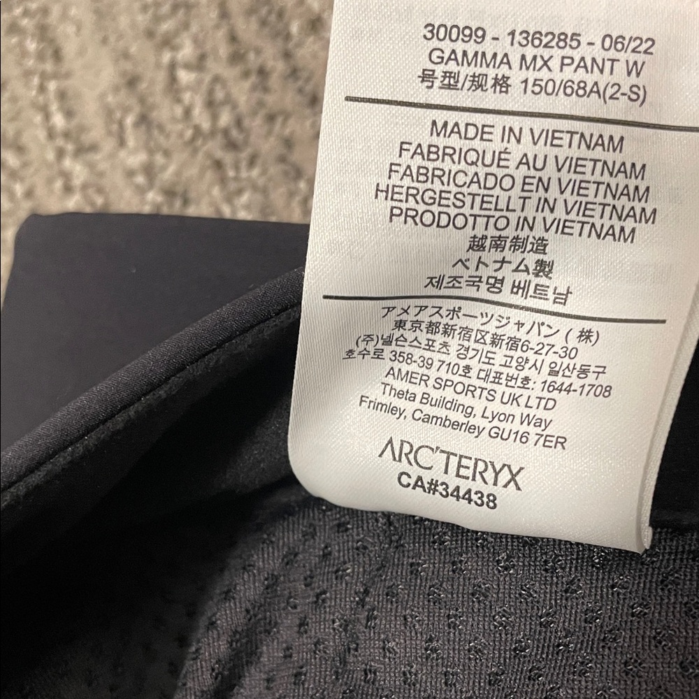 Arc'teryx Gamma Pant - Women's - Picture 8 of 10